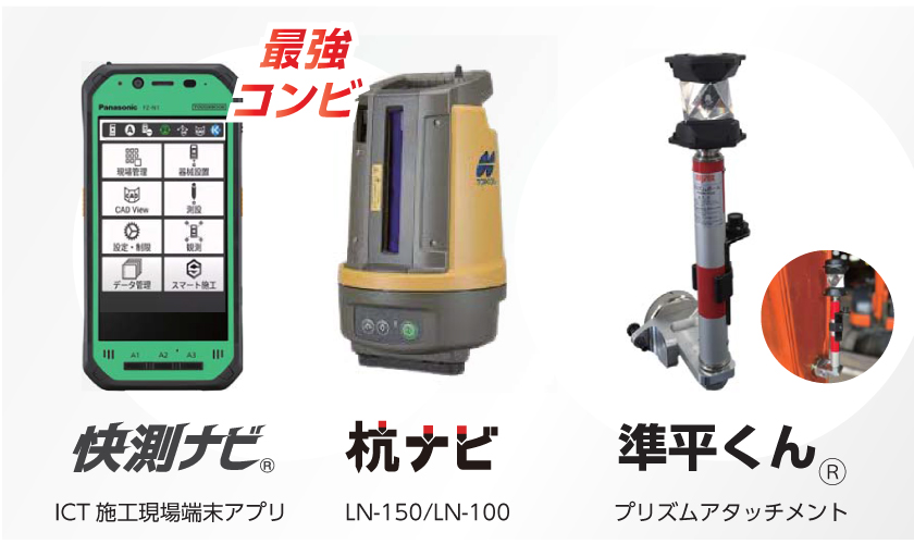ひとすけ、ナポレオンヒル、コップマイヤー、SSI,成功、経営、目標設定 SR565Y%CE%B8%E2%80%90ZZ - （%E8%87%AA%E5%8B%95%E7%B5%84%E7