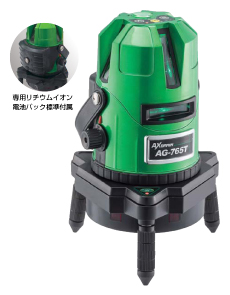 グリーンレーザー墨出し器 AG-765T グリーンレーザー墨出し器 AG-765T