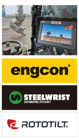 チルトローテーターへの対応