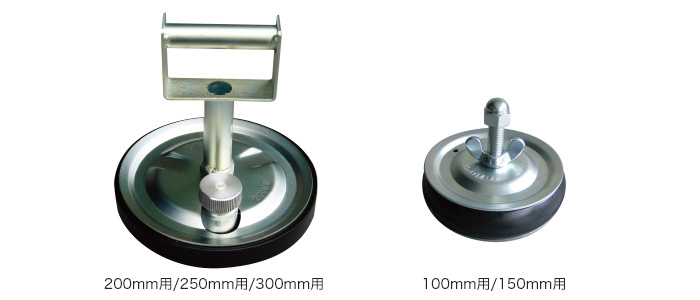 全て一式セットです止水プラグ（ムニボーループラグ　375〜400mm）