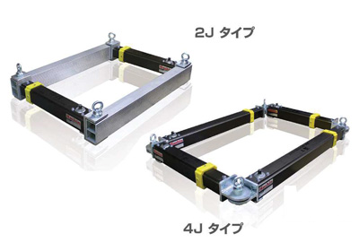 つっぱり名人1010A型