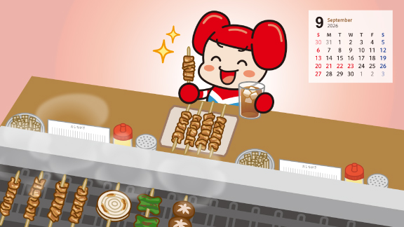 PC壁紙