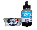 シールファルト