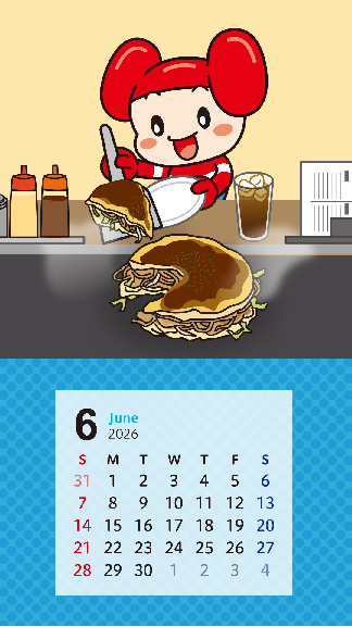 スマホ壁紙