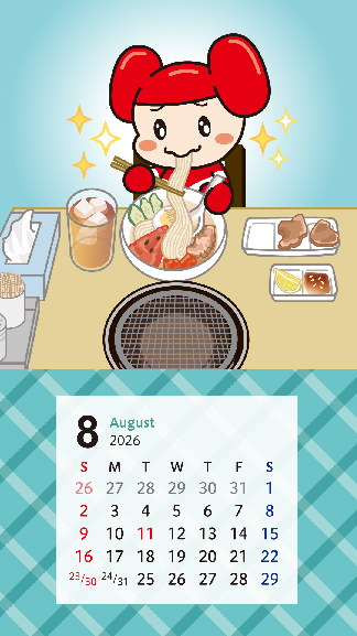 スマホ壁紙