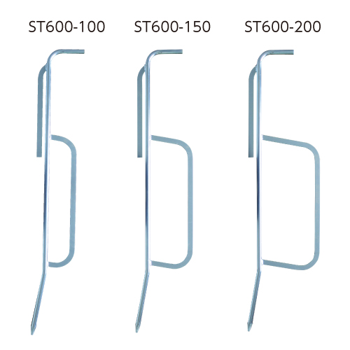 ストッパーの中型ブロック対応規格品「ストッパー600」新発売のお知らせ